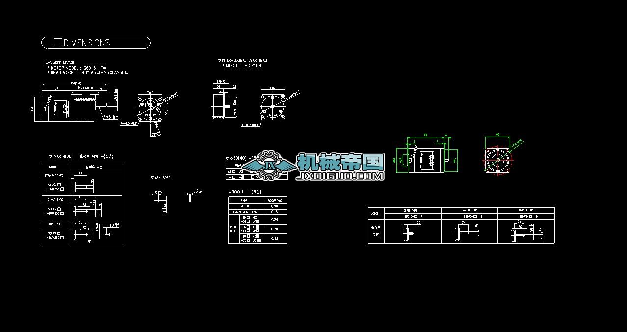 S6D ϵ�� 15W�p���R�_