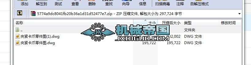 �A�o��צ����D