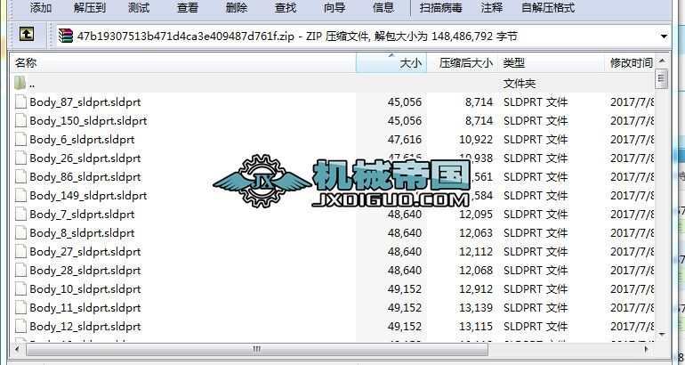 �~�P����܇