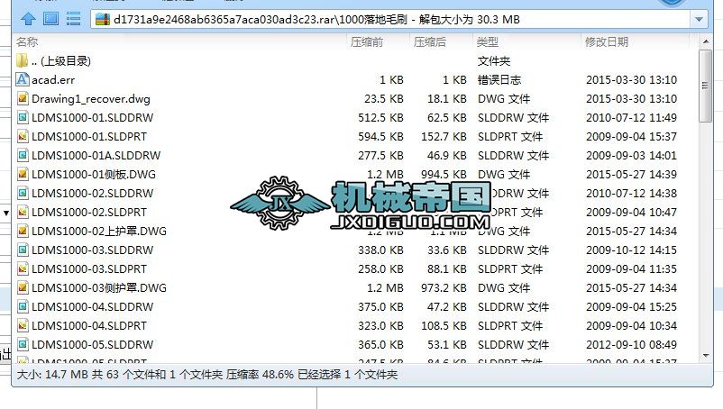 1000���ëˢ���S�D