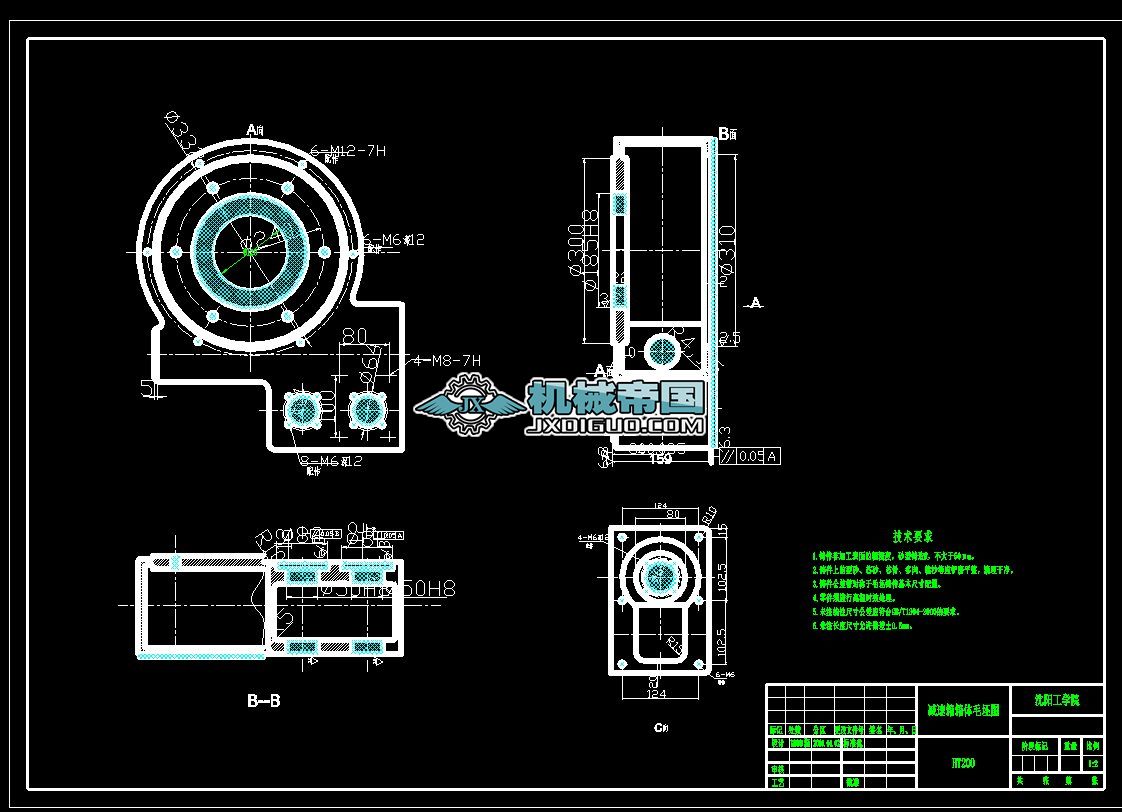 �p�������wë���DA2