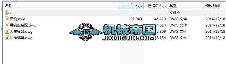 ���^�M�b��