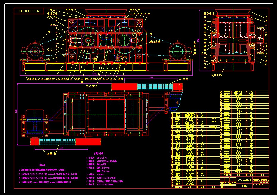 XGS10080һ000��݁����C