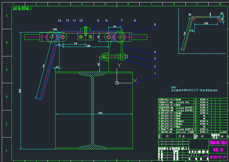 ���b�A��ģ�߈D��DPL512һT1һ177��17�����ۏ�?r��n)C(j��)[T1һ177]