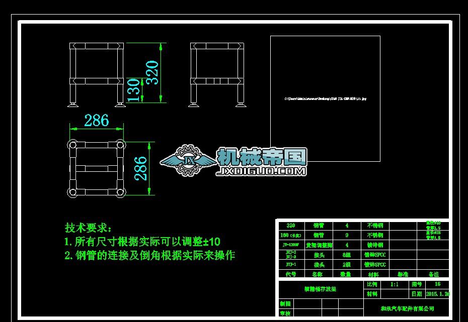 �ƾ�Ͱ��ż܈D