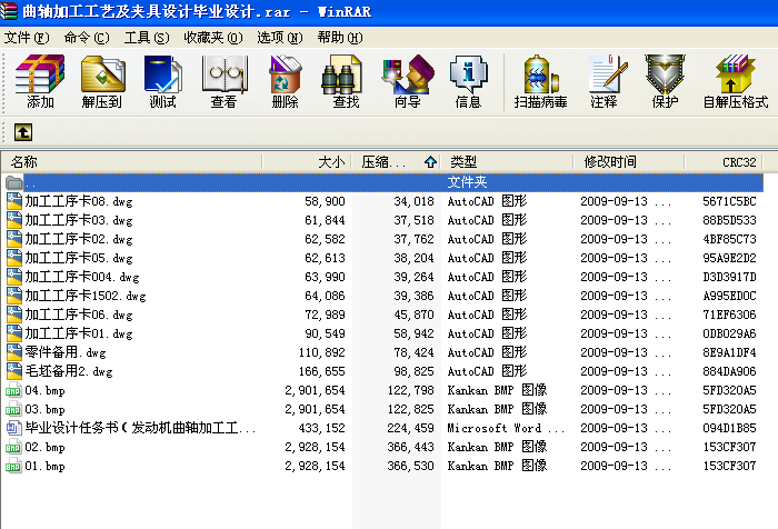 ���S�ӹ���ˇ���A���O(sh��)Ӌ(j��)���I(y��)�O(sh��)Ӌ(j��)