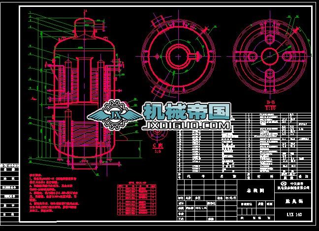 Ó����С�C(j��)�M�D��