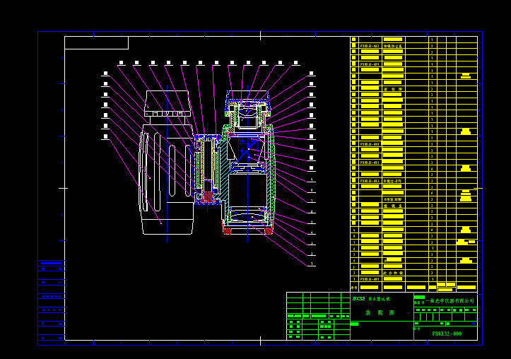 8X32��ˮ ���h�R �b��D