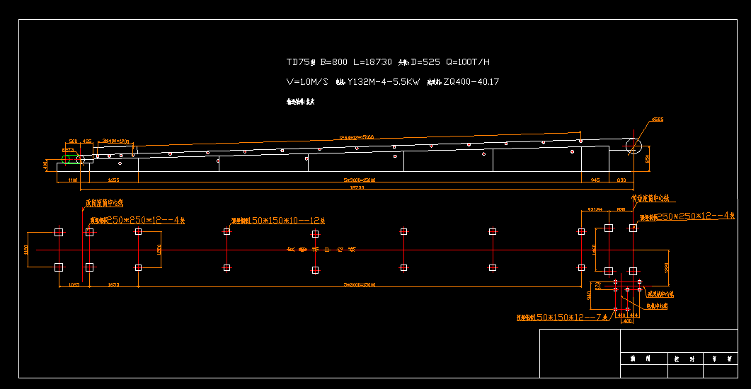 TD75��B800һ18410Ƥ���C��ˇ���ÈD