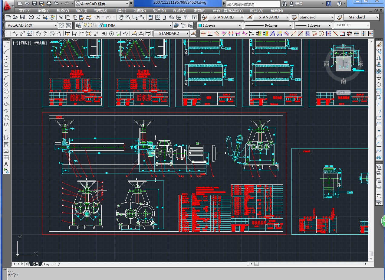 ��݁����C�D��