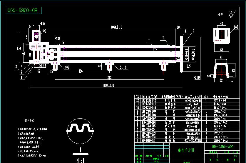 ��܇ǧ���(BDһ03B9һ000)�b��D