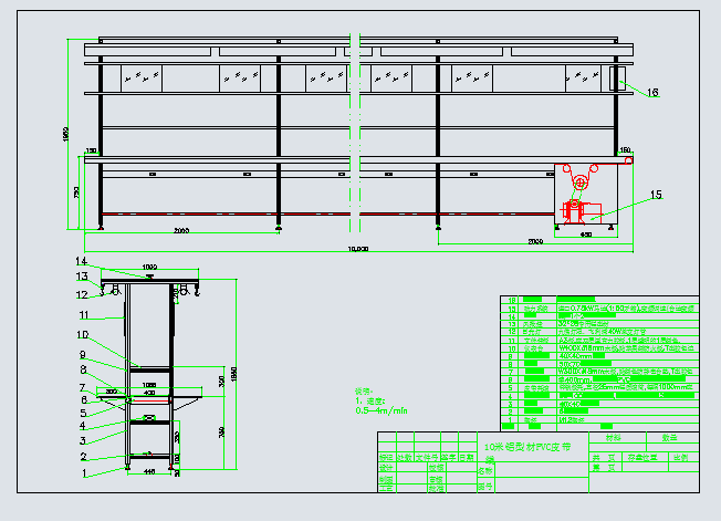 3�NƤ�������OӋ