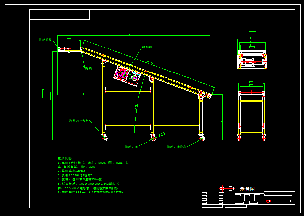 �b��Ƥ���Cʾ��D