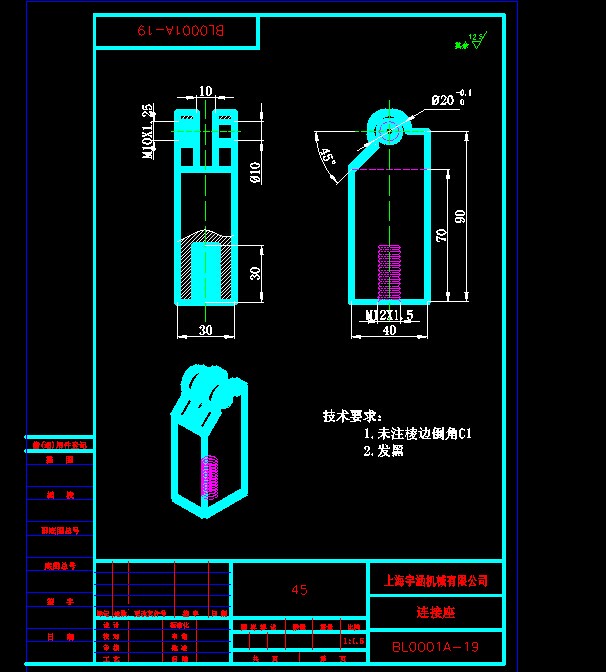 ���x�A�߹��̈Dȫ��