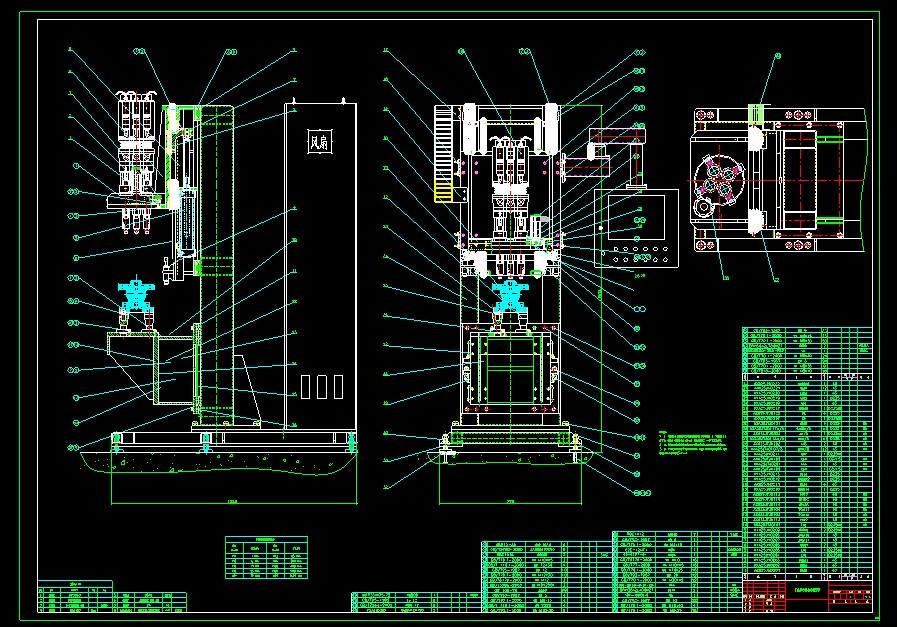 ���S�Q�o�C