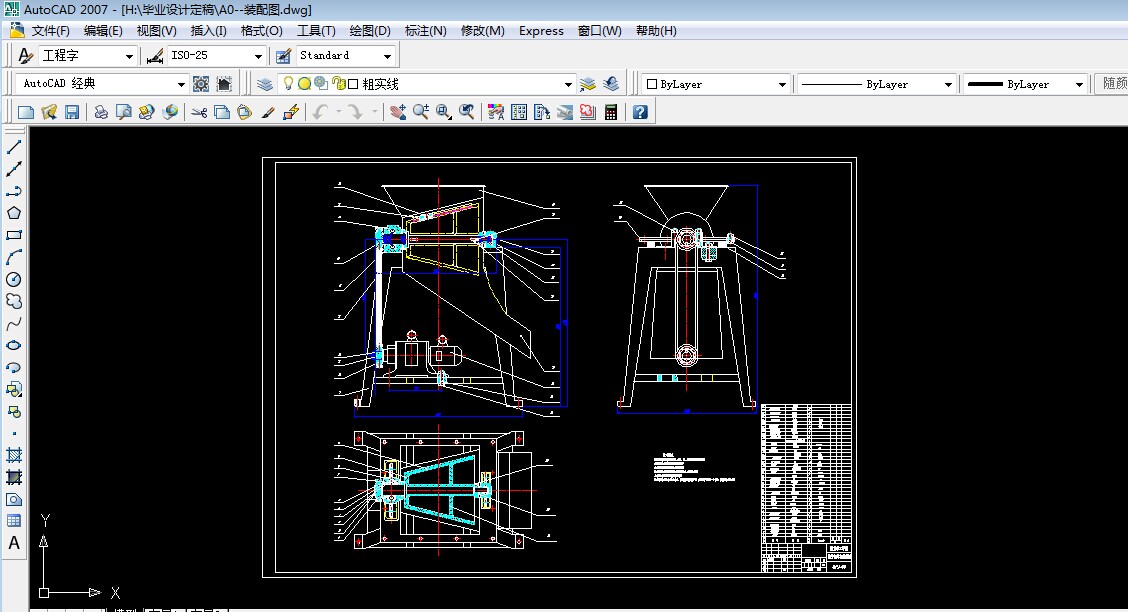 ħ����Ƭ�C