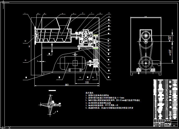�����q�����C�OӋ��ȫ�׺��D��