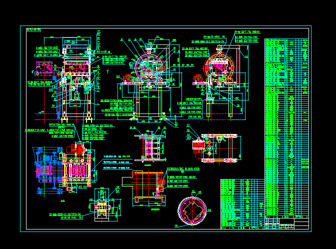 ���D���ӵ�м�b��