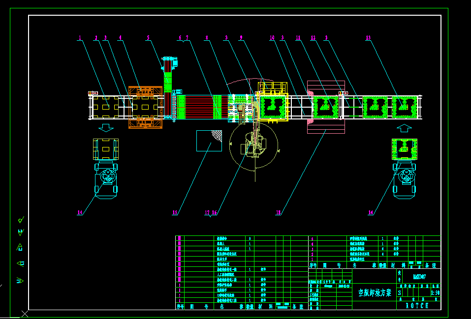 ��ƿж�⾀080623v01