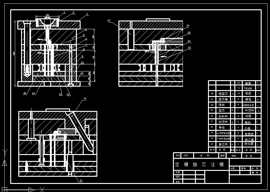 ��ģ��оģ�OӋ����CAD�D����