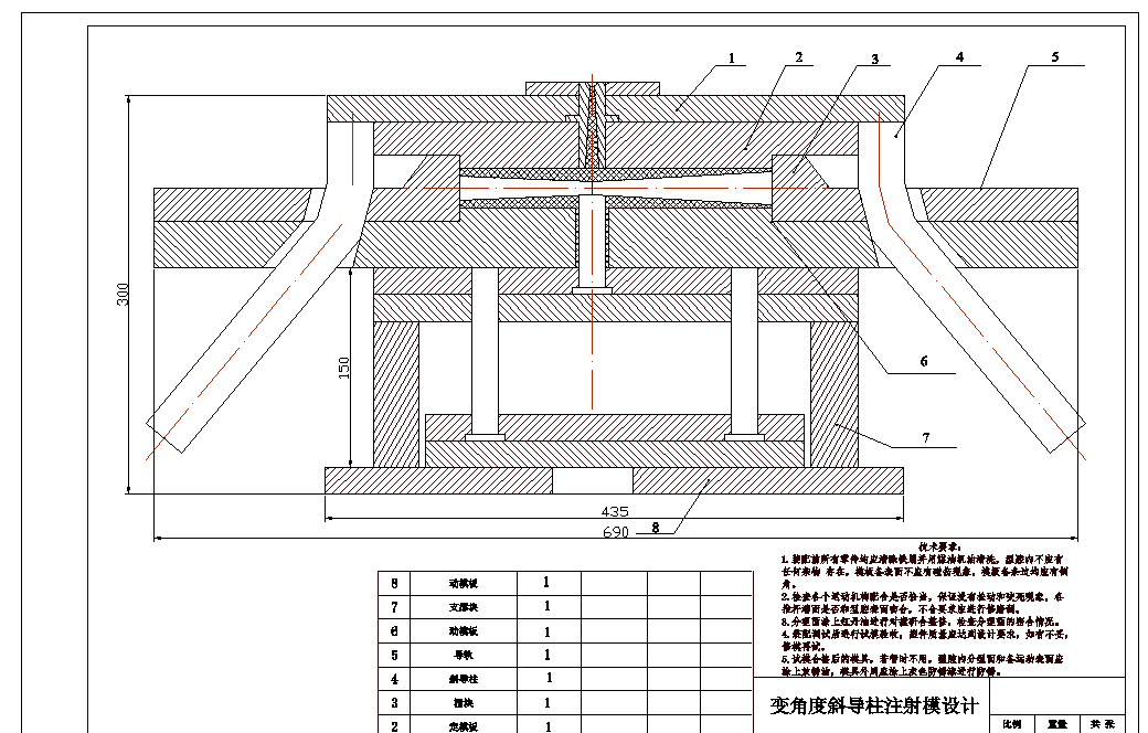 ׃�Ƕ�б����ע��ģ�OӋ����CAD�D����