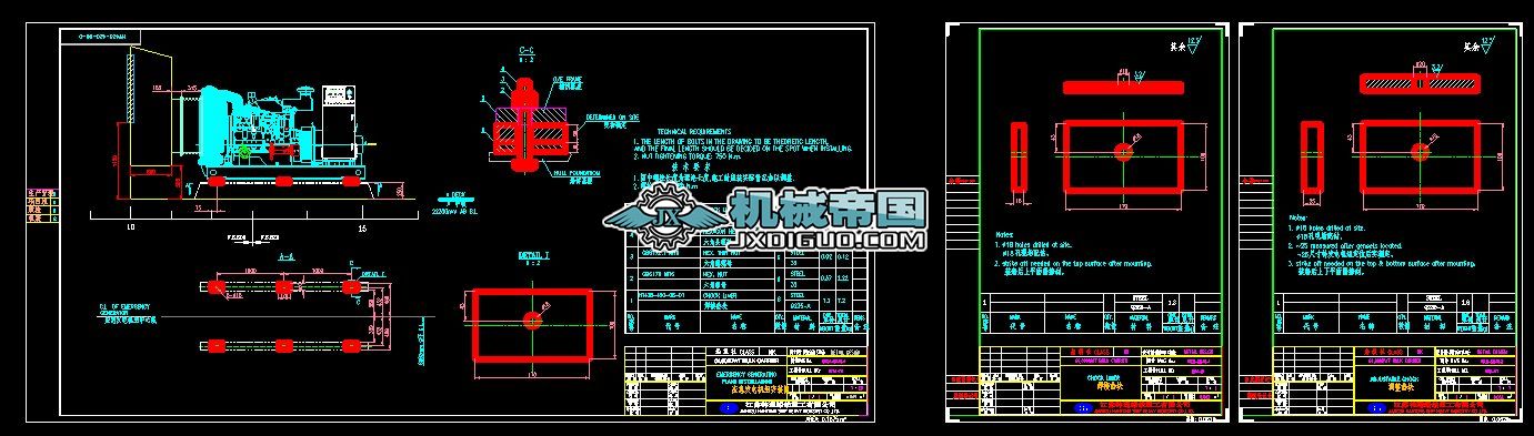 HT428һ420һ06 EMERGENCY GENERATING PLANT INSTALLATION �����l늙C�M���b�D