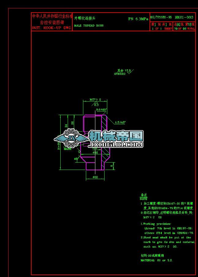 ���ݼy�B���^�D