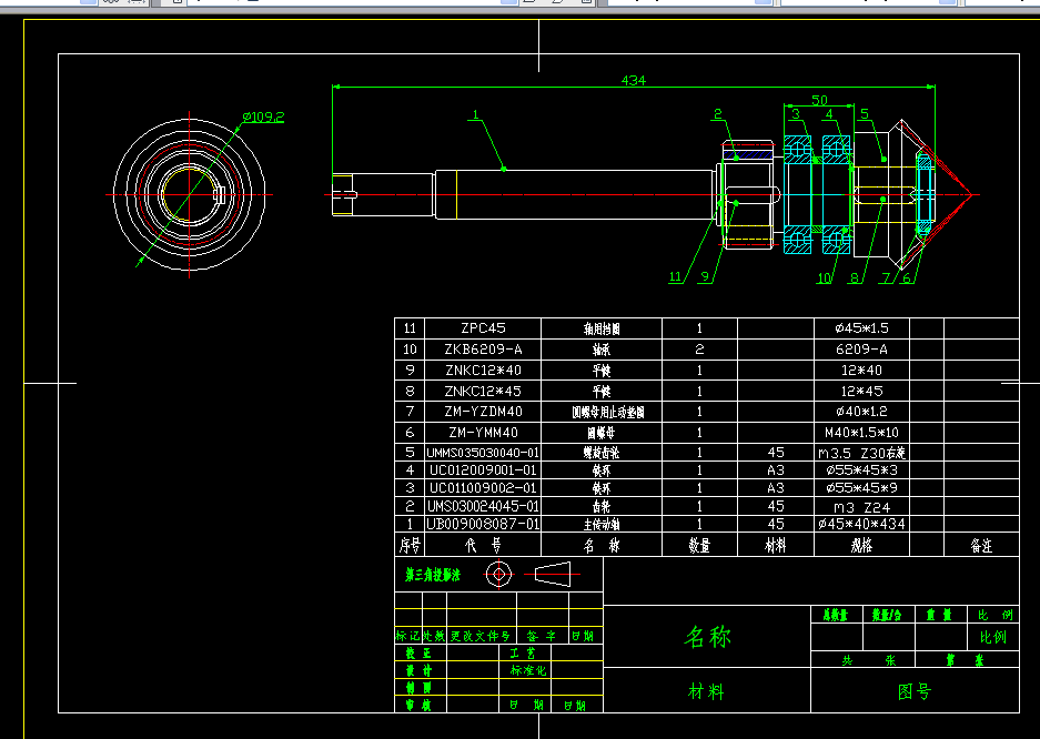 ӡ���C�X݆��X4XPPEһ02(�����D)KWM086022022һ01