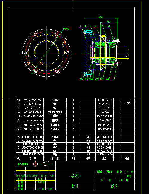 ӡ���C(j��)�X݆��X4XPPEһ02(�����D)KZJ029029020һ01