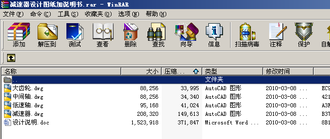 �p�����OӋ�D�����f����