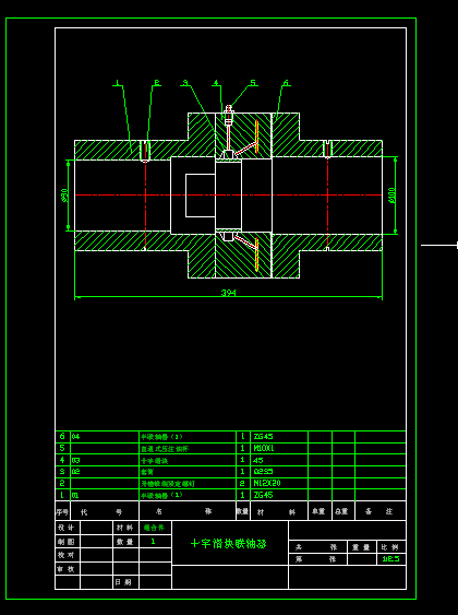 0ʮ�ֻ��K�S��