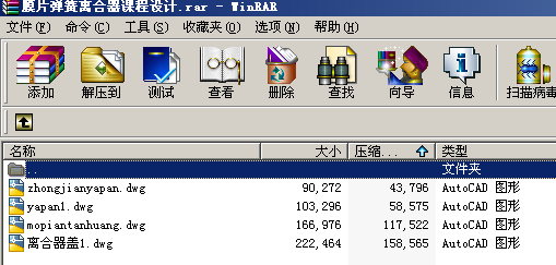 ĤƬ�����x�����n���OӋ