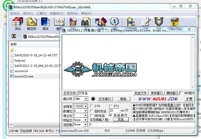 �����{ԇ����3.2