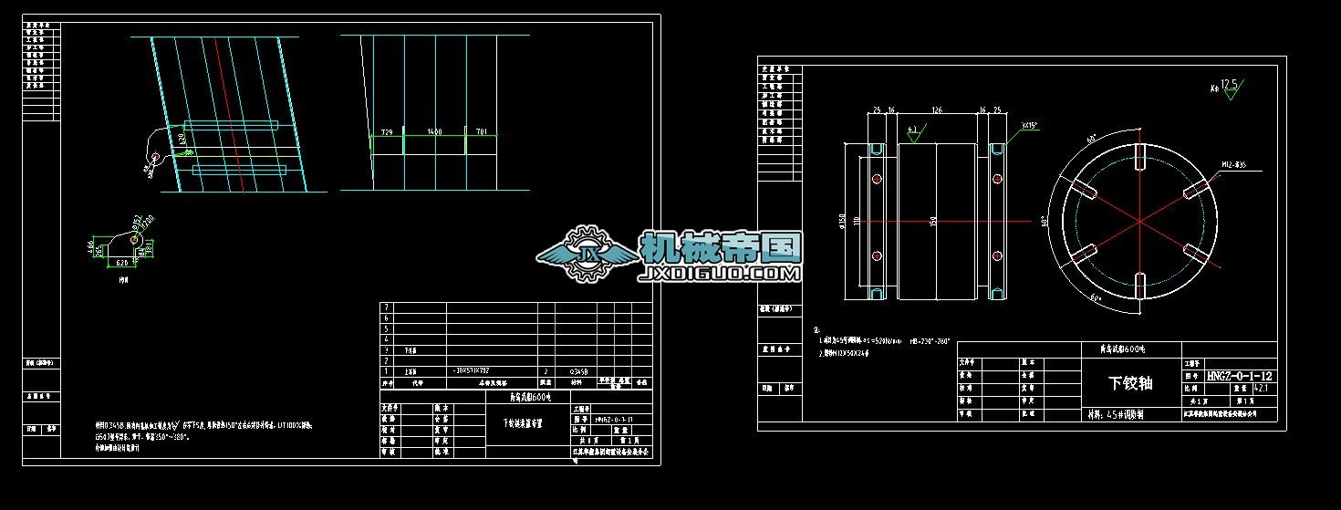 �䴬600�������������ώ������D