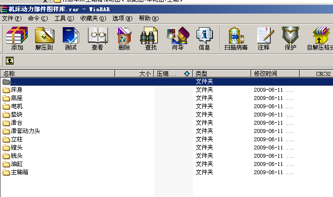 �C�����������D�ӎ�