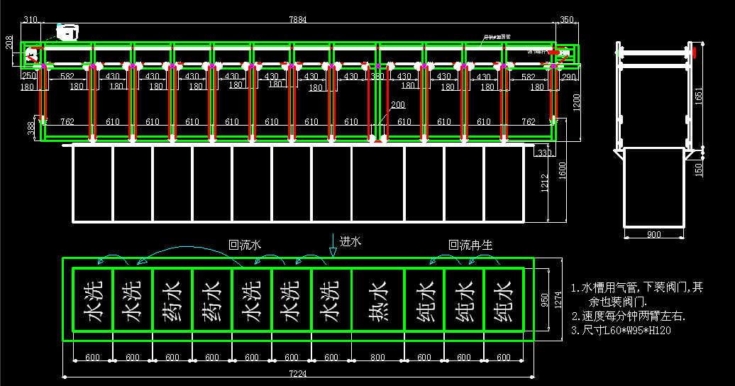 ���Y�Ԅ�ˮϴ