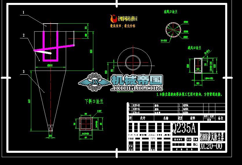 ��2000���L���m�����D