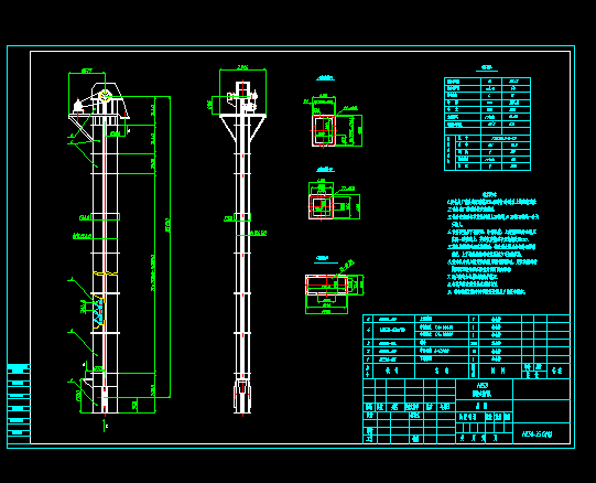 NE50һ35.13M ��ʽ�����C(j��)
