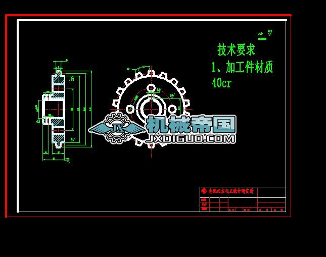 �W���C�݆���S�D