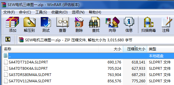 SEW늙C���S�Dһ