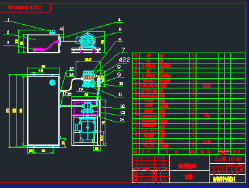 ����Һ��վ���b�D