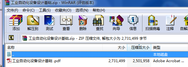 ���I(y��)�Ԅӻ��O(sh��)���O(sh��)Ӌ���A(ch��)