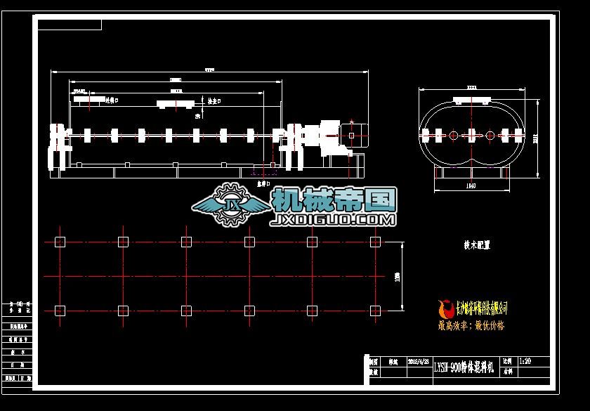 ���w���ϙC���γߴ翂�D