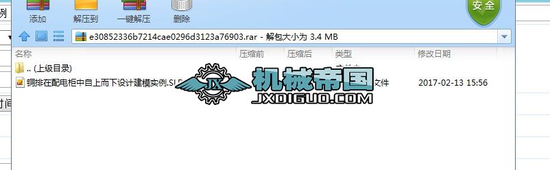 �~������늹������϶����OӋ��ģ����