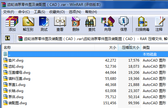 �X݆�ͱ�����D���b��D