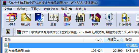 ��܇ʮ���S���S�����@���OӋ���S�ж��w