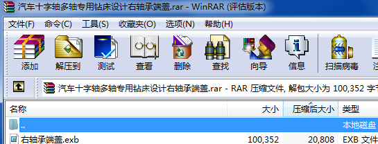 ��܇ʮ���S���S�����@���OӋ���S�ж��w