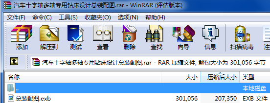 ��܇ʮ���S���S�����@���OӋ���b��D