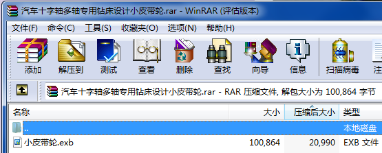 ��܇ʮ���S���S�����@���OӋСƤ��݆