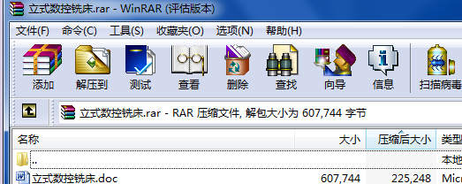 ��ʽ��(sh��)��㊴�